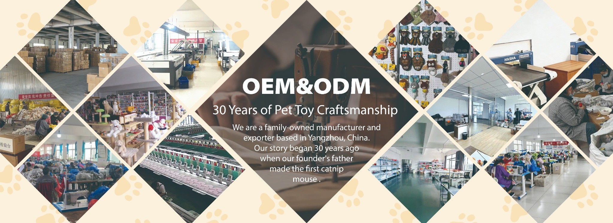 pet_factory_banner2_under_500kb