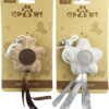Plush Star & Heart Cat Toy Set with Tassel Tails & Feather Accents