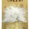 CT16-86 Fluffy Feather & Pom Pom Cat Toy Set for Kitten Swatting & Chasing