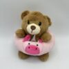 kid toys (2) Cute Animal Plush Toy with Swim Ring Stuffed Doll